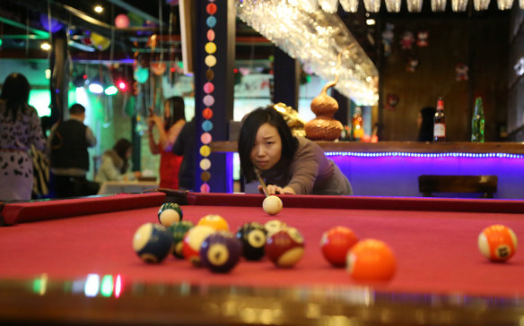 pp电子游艺官网
-官网